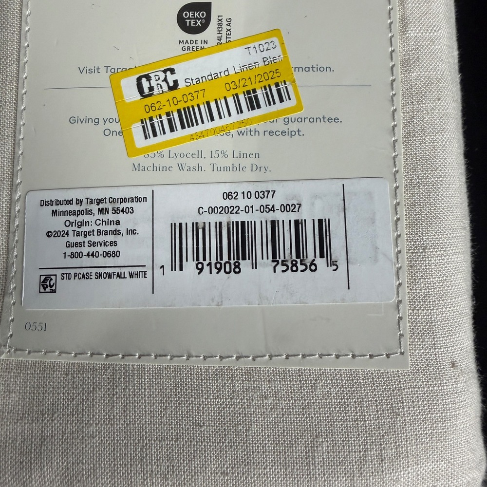 Standard 100% Linen Pillowcases Natural - Casaluna™ - Picture 9 of 9